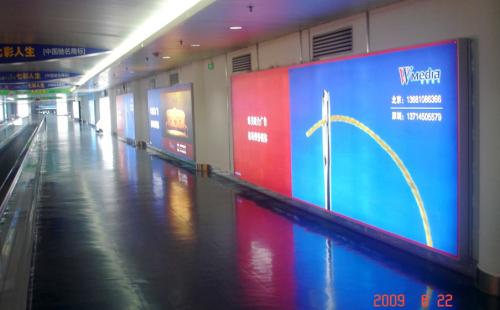 上海奉贤区上海奉贤区成都市地铁显示屏
