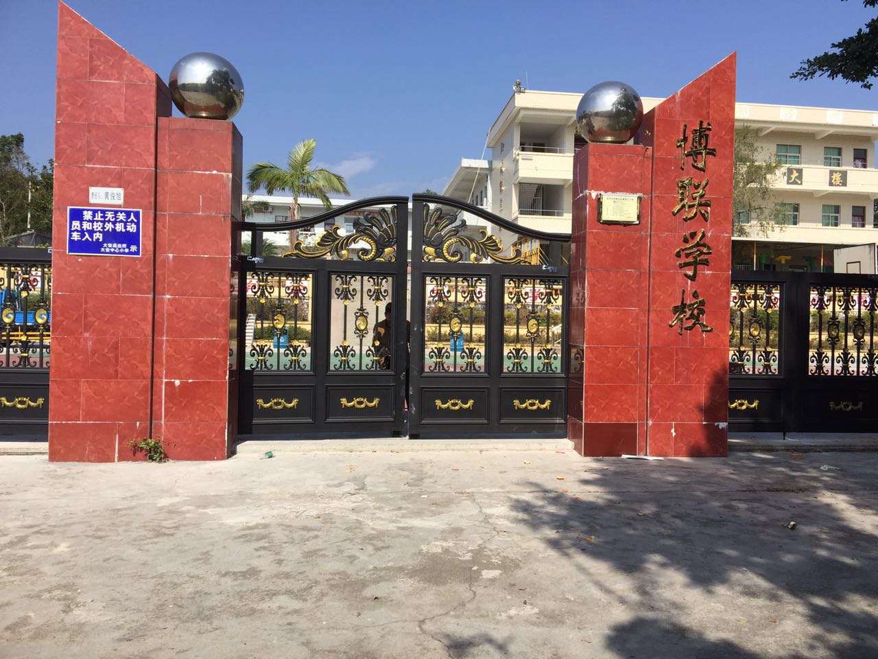 上海奉贤区上海奉贤区云南昆明市悬浮平开门
